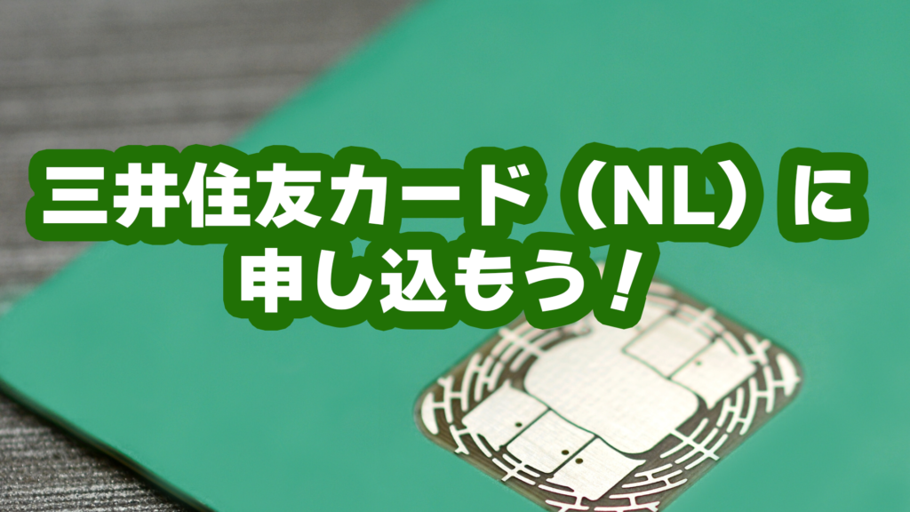クレジットカードの画像